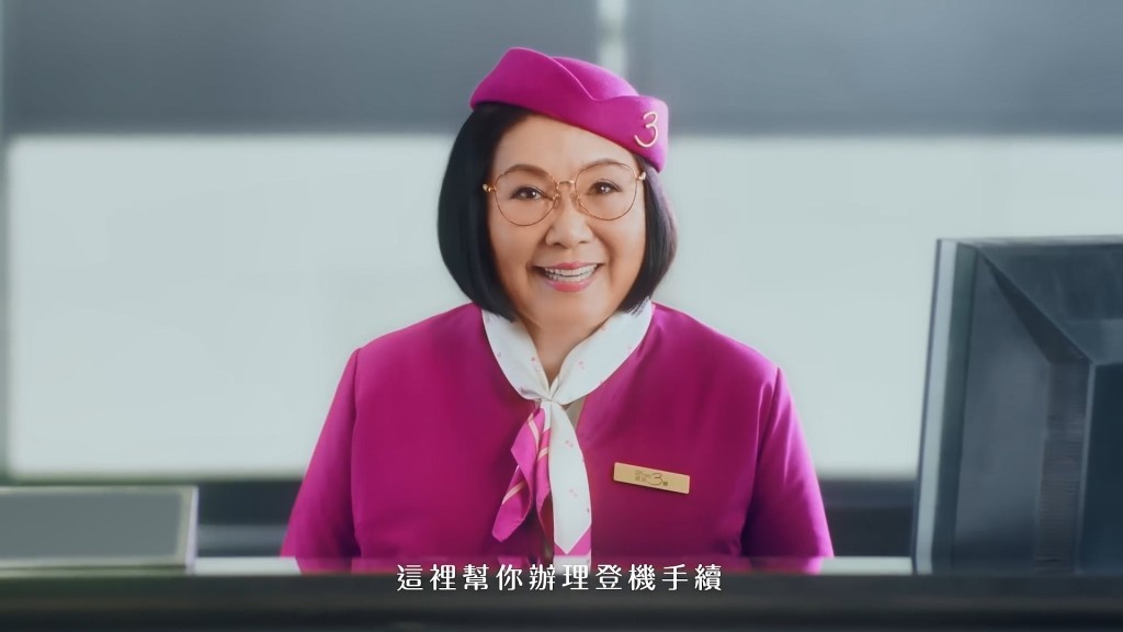 73岁李司棋左耳近乎失聪不再拍剧 化身空姐拍广告自侃“黑丝棋”