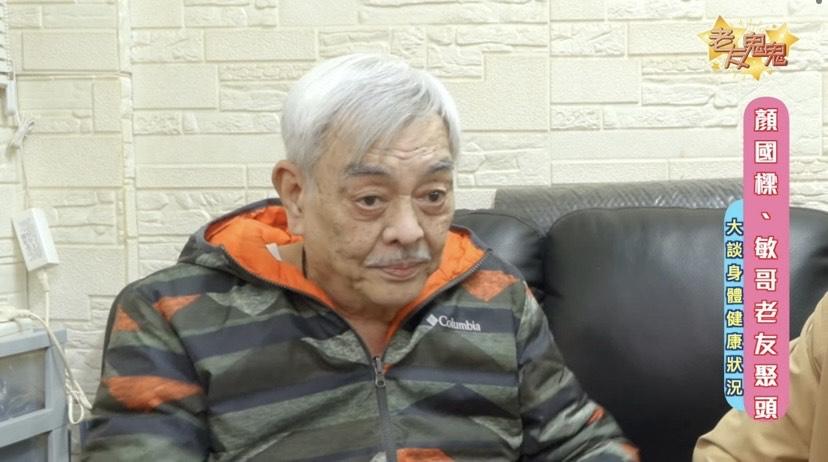 74岁颜国樑癌症复发 昏迷留院抢救半个月