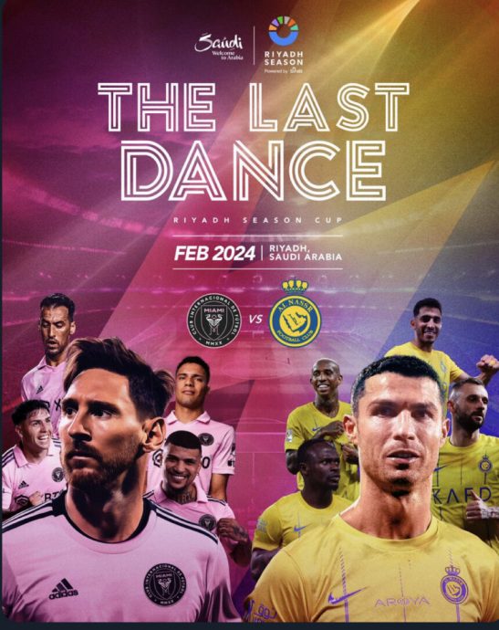 C罗想到能再战梅西伤也好了 “最后之舞”料如期上演