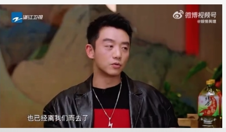 “长辈不在过年传统也消失” 郑恺感慨失年味网心酸