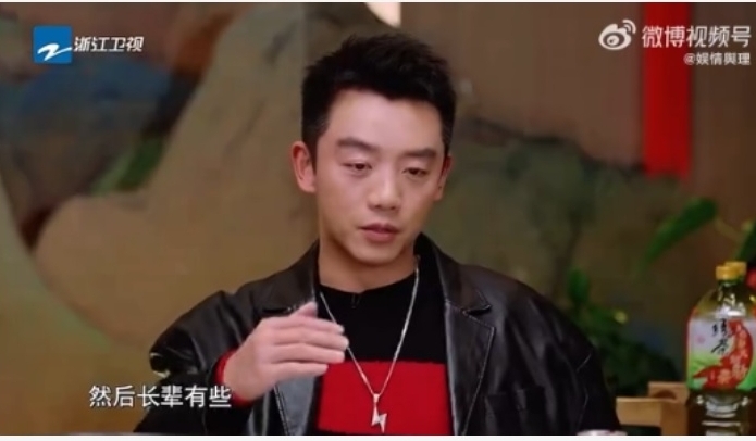 “长辈不在过年传统也消失” 郑恺感慨失年味网心酸