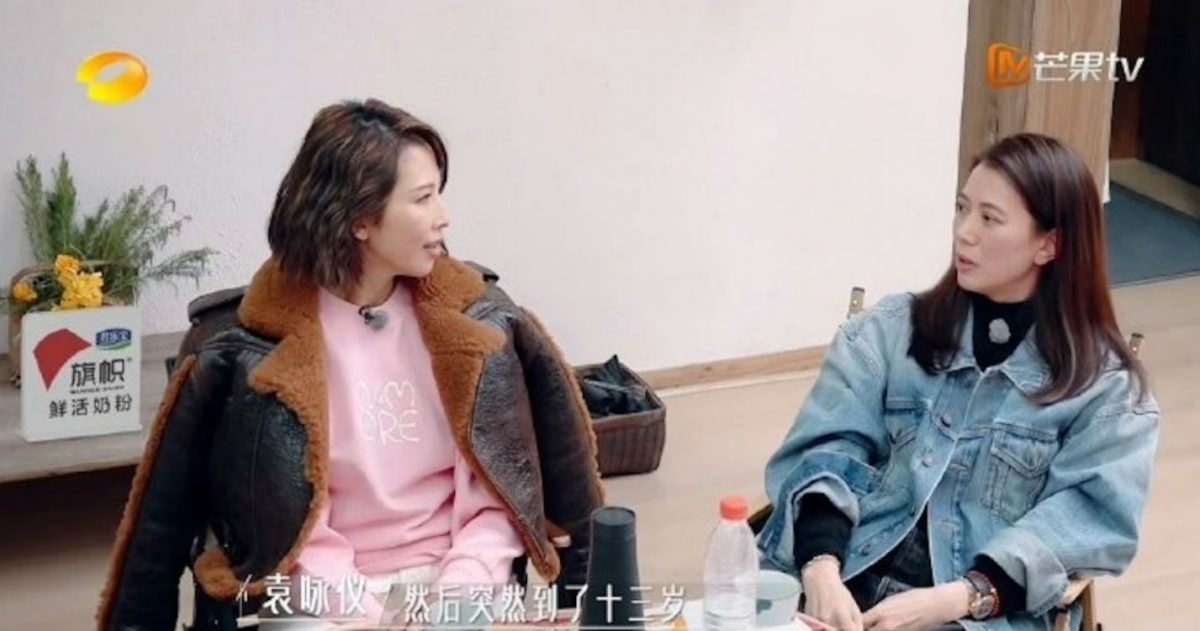 ​儿子连拖手都拒绝 袁咏仪心碎：有被分手感觉