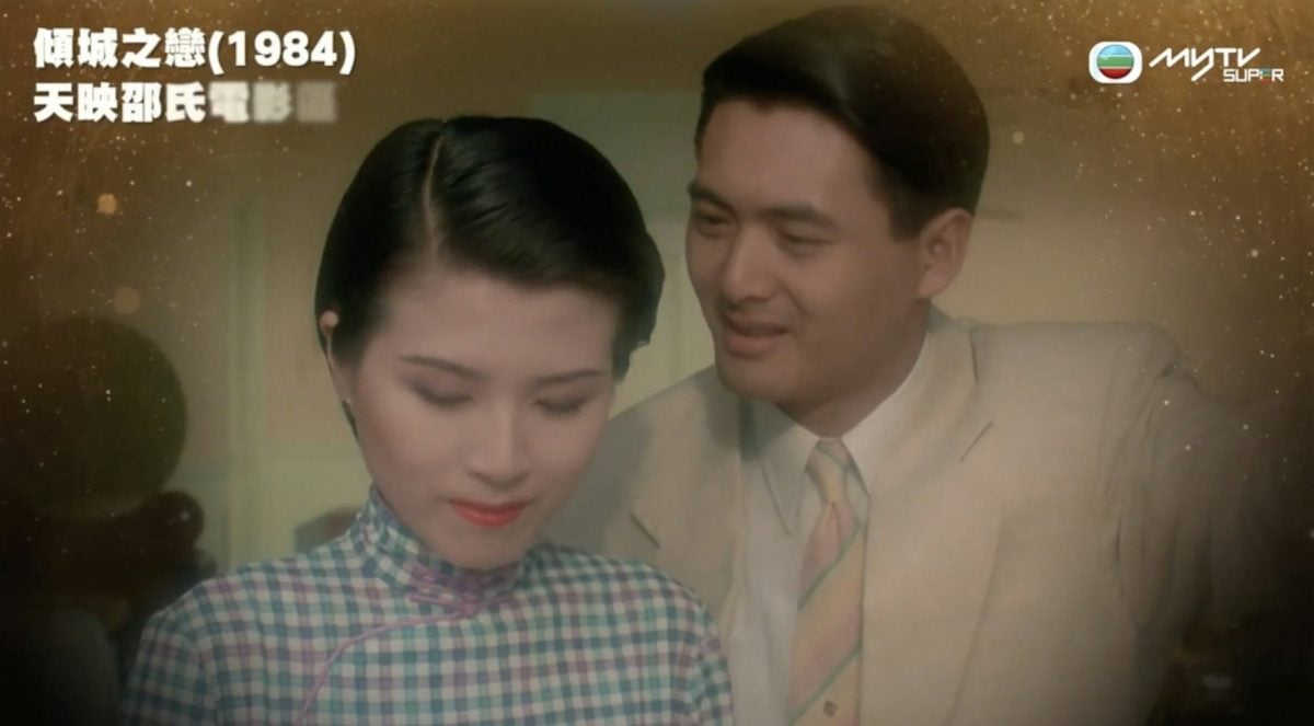 冒认缪骞人女儿招摇撞骗? 李龙基未婚妻怒斥:太假!