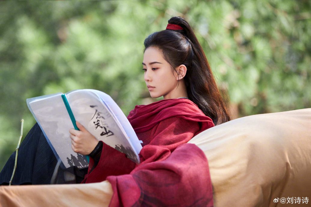 卖虚拟柿子挨轰敛财 刘诗诗后援会解散重组