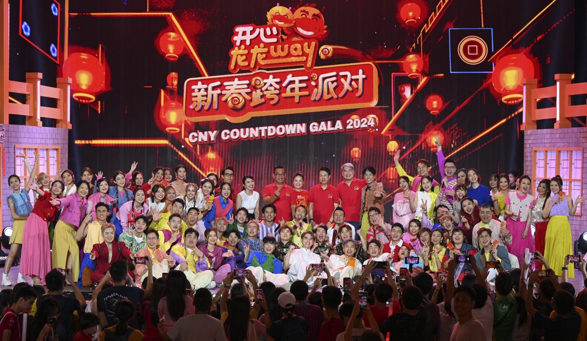 ​开心龙龙Way新春跨年派对 林德荣被众艺人评头论足