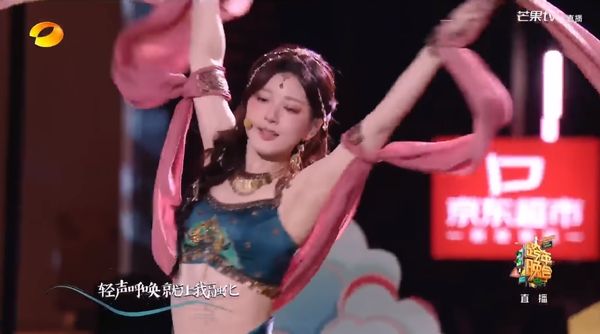 跨年真假唱鉴定出炉|蔡依林Ella真唱 王一博夸张垫音