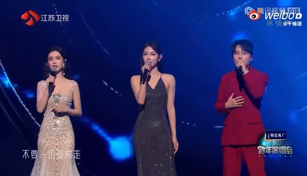 跨年真假唱鉴定出炉|蔡依林Ella真唱 王一博夸张垫音