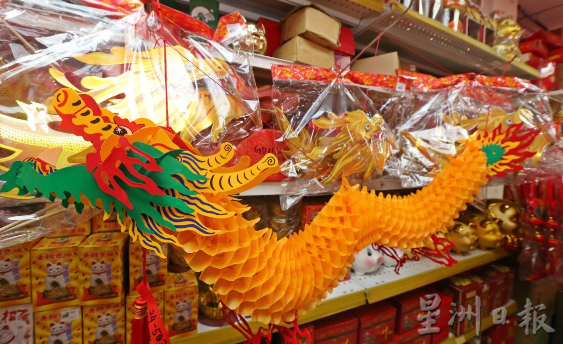 “龙”饰品买气旺 业者:维持原价薄利多销