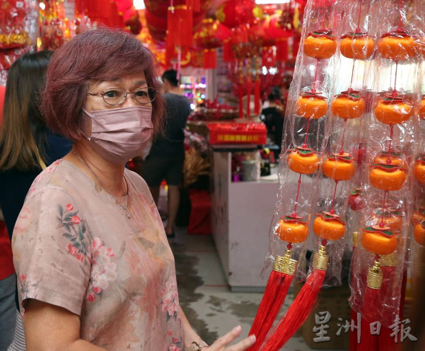 “龙”饰品买气旺 业者:维持原价薄利多销