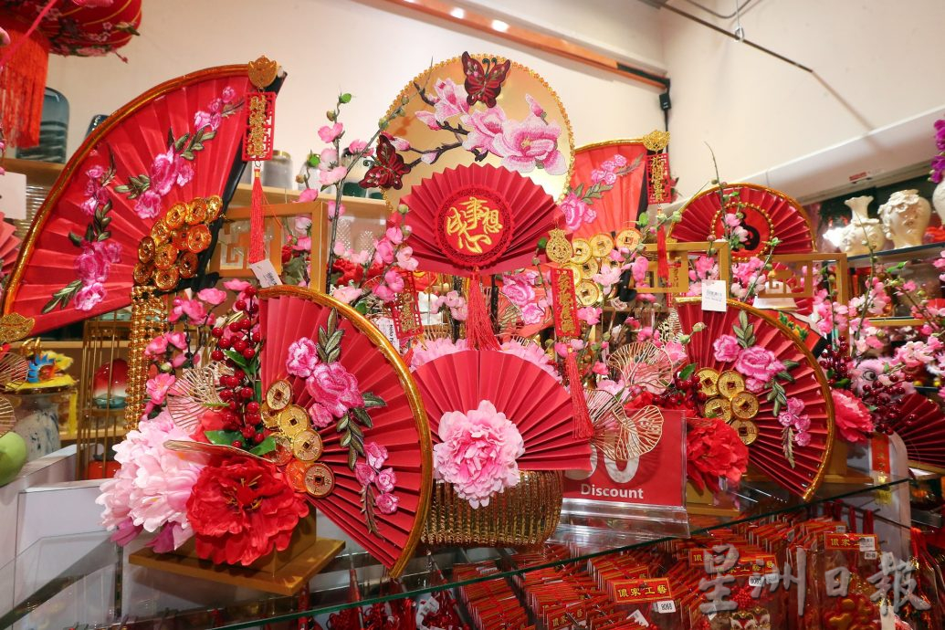 “龙”饰品买气旺 业者:维持原价薄利多销