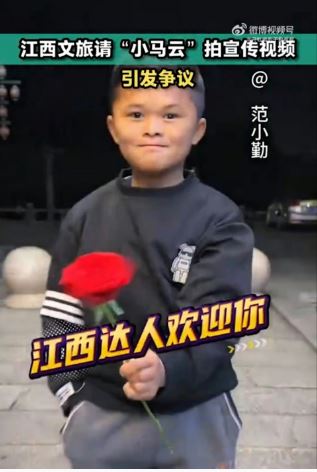 ∕拼旅游 各地文旅局拼了!跳舞、赶尸怪招不断