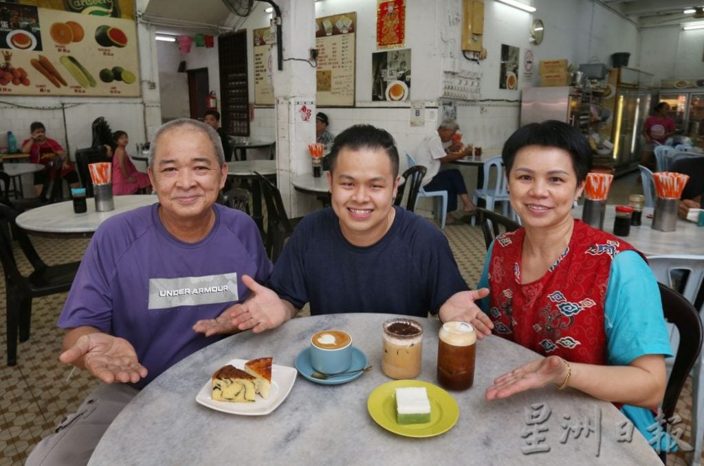 ★1月14日刊登／大霹雳封底主文／【人气美食】／高宾茶餐室喝下午茶  精品咖啡配蛋糕