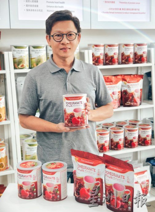 ★1月25日刊登/霹/第四版头/怡斗母宫庙会 星洲有送礼