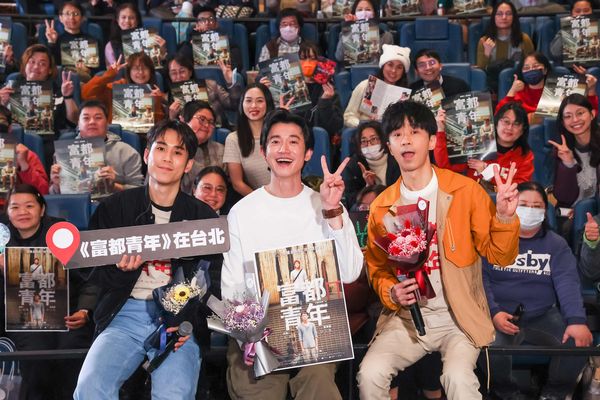 《富都青年》台湾破亿 阿哲吃美食平复心情