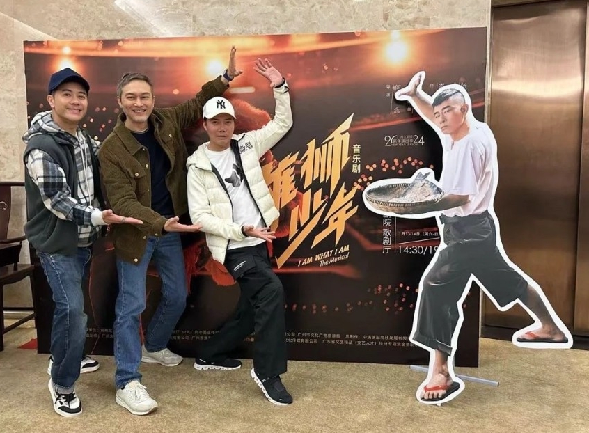 《披荆斩棘》4哥哥惊喜合体 张智霖沧桑Look被指似阿伯