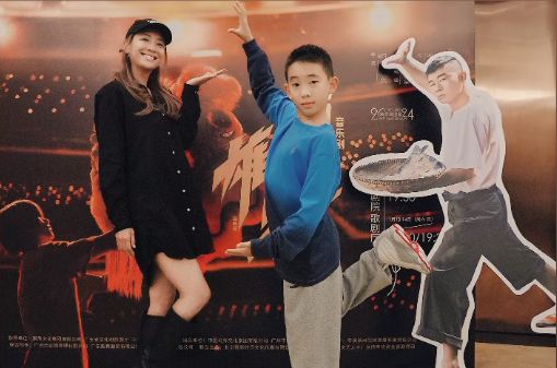 《披荆斩棘》4哥哥惊喜合体 张智霖沧桑Look被指似阿伯