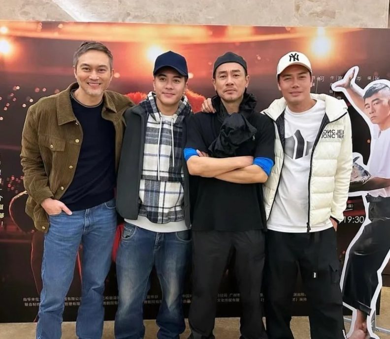 《披荆斩棘》4哥哥惊喜合体 张智霖沧桑Look被指似阿伯