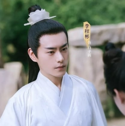 《花千骨》电影票房惨淡　导演落泪道歉