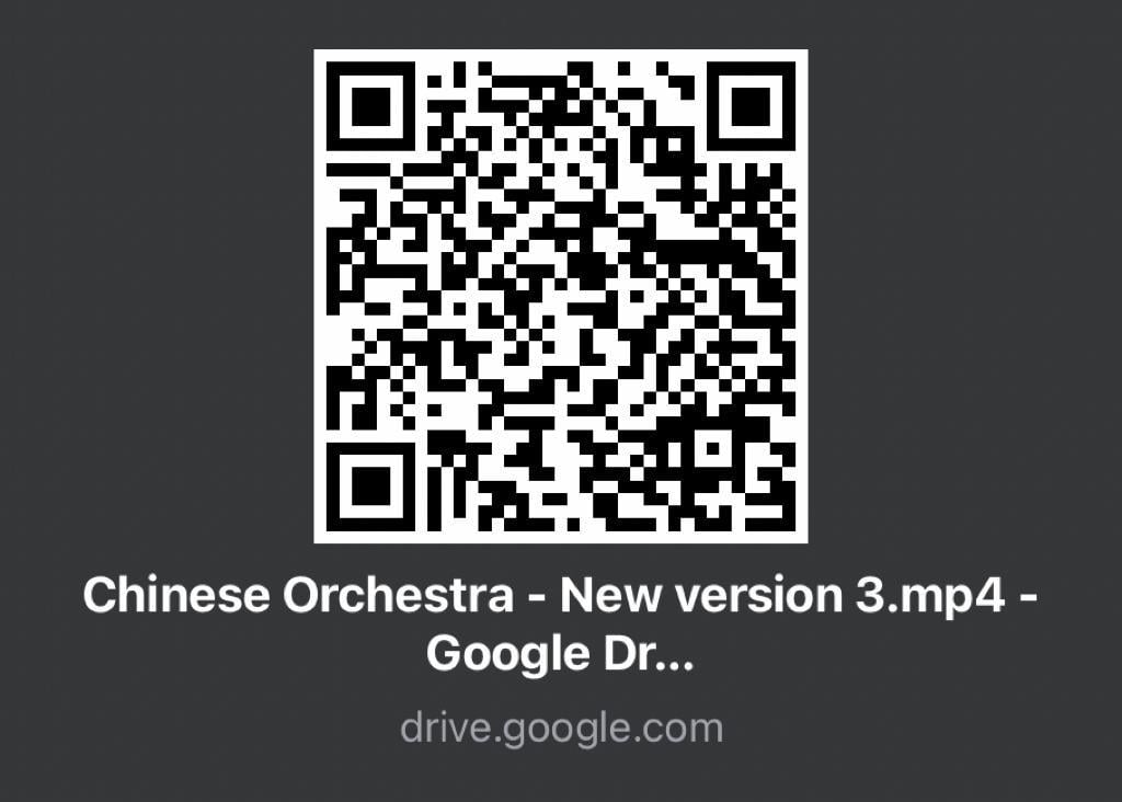 【版4头】第一篇(大都会)“文化火炬•相传不辍”计划之1 华乐团