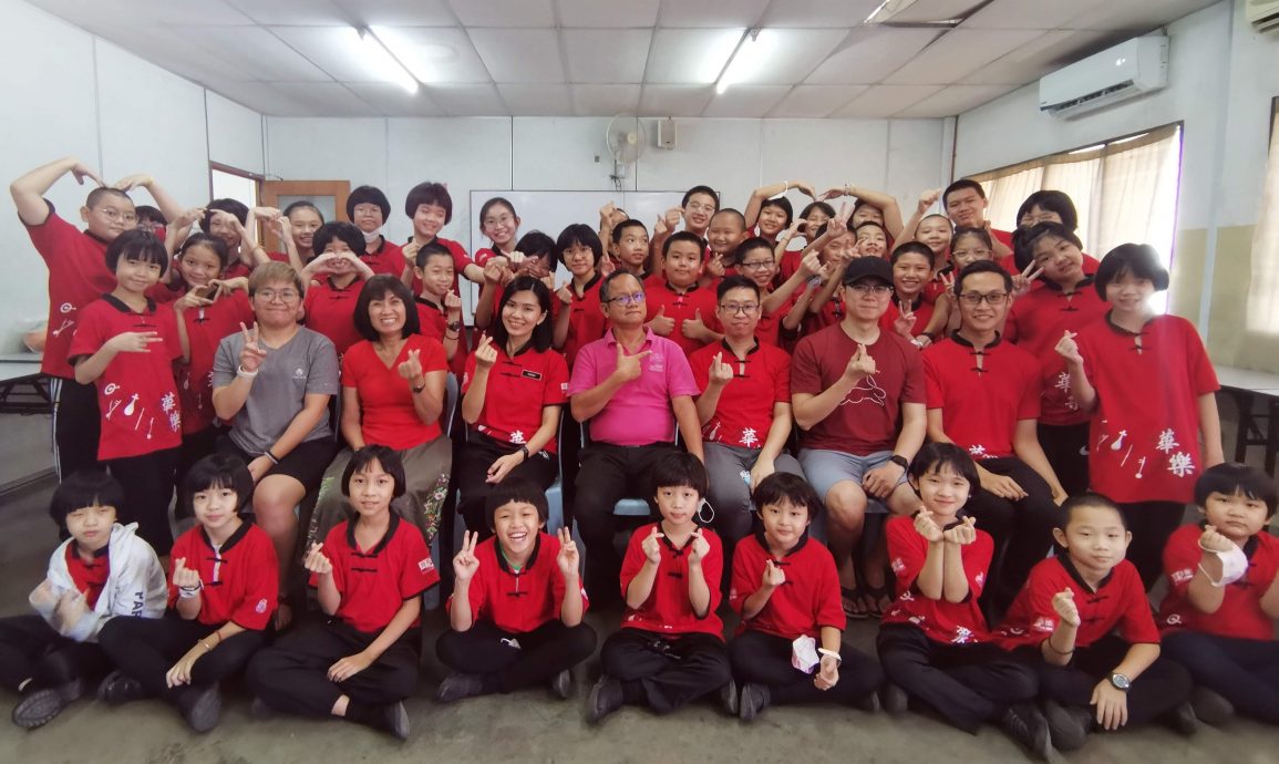 【版4头】第一篇(大都会)“文化火炬•相传不辍”计划之1 华乐团