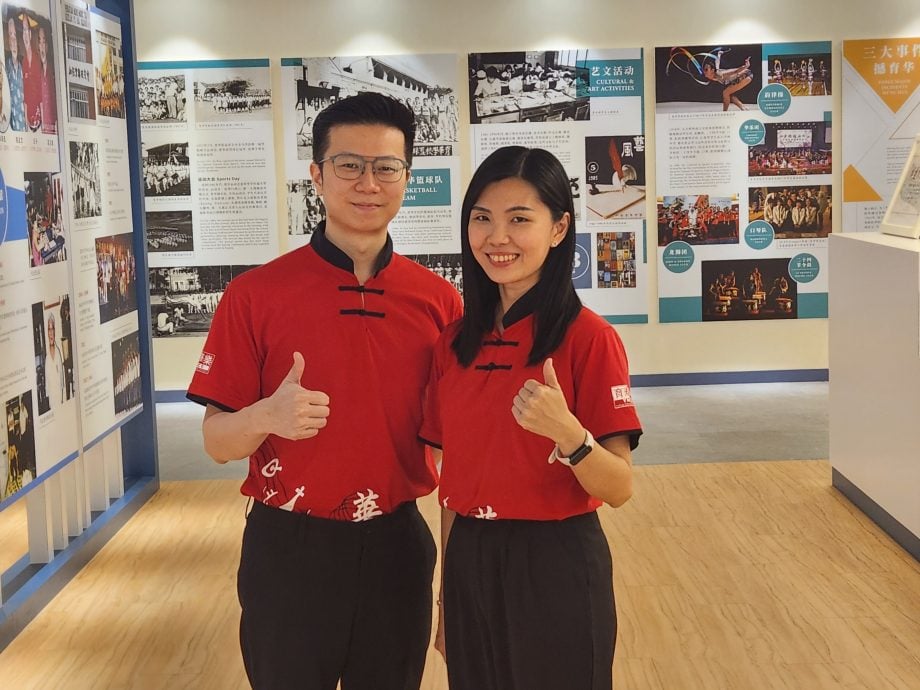 【版4头】第一篇(大都会)“文化火炬•相传不辍”计划之1 华乐团