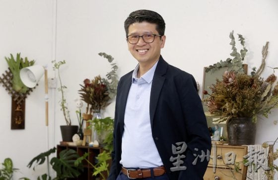 【老吾老】台湾正念疗愈资深督导师罗耀明/正念修行,引导老人通往晚年幸福生活的那把钥匙