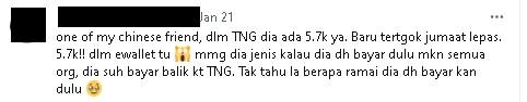 一触即通卡余额有RM1100 网笑:若丢失卡必心痛