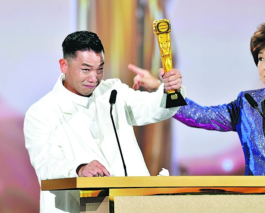 万千星辉2023|非TVB亲生子夺男配 林子善:民选的力量