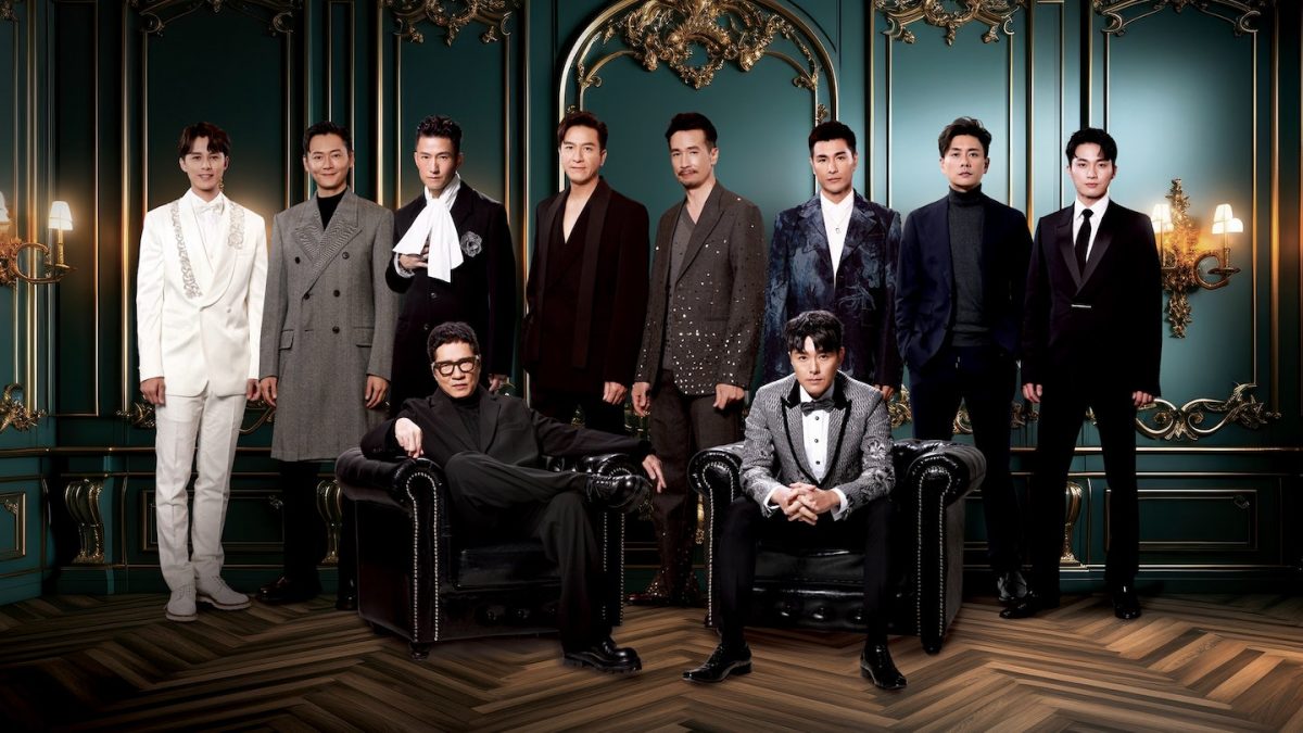 万千星辉颁奖典礼2023｜陈山聪宫廷装出位　单立文入围老婆不开心？