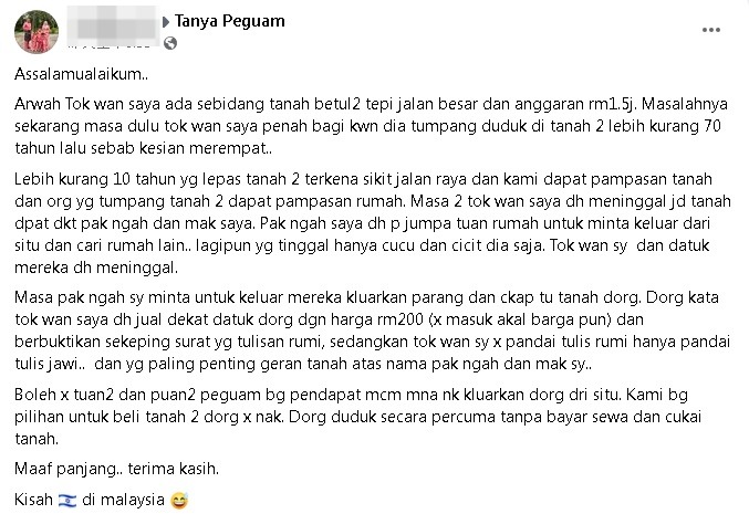 不满盖房住了70年还不搬 “那地是公公‘借'他们的”