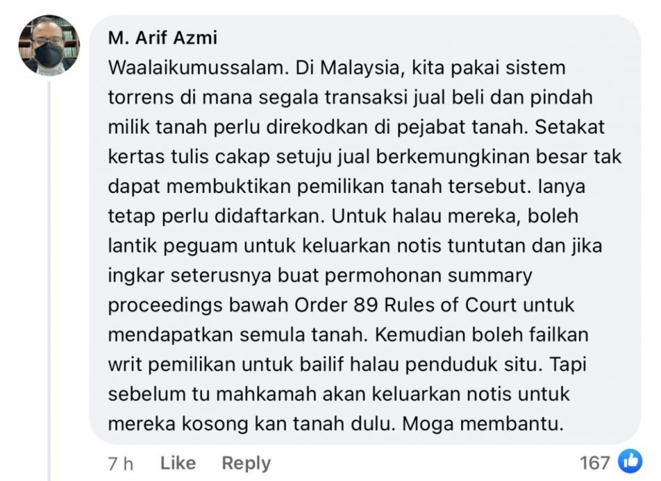 不满盖房住了70年还不搬 “那地是公公‘借'他们的”