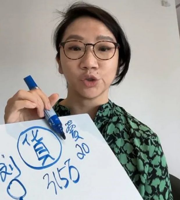 不满遭抹黑独吞货款 陶晶莹直播哭述委屈