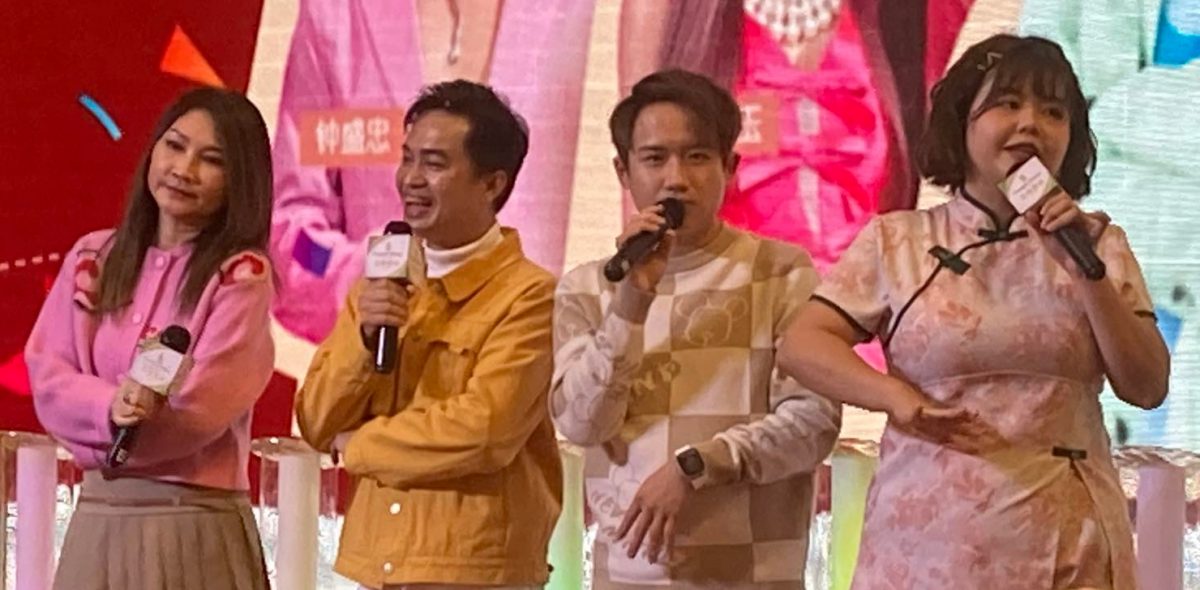 与林永发3度新春开唱内容升级 陈丽媚预告2月赴港演出