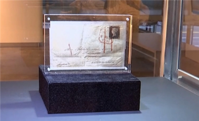 世界首封使用邮票寄出信件将被拍卖