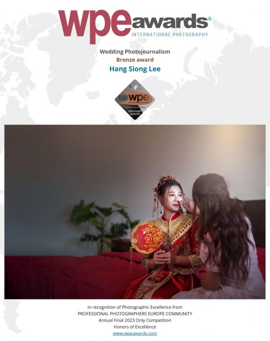 吉兰丹3名摄影师分别在2项国际摄影比赛得奖，其中，获得丹州政府赞助到日本东京领奖的李政全不负重望，获得“AsiaWPA 2023年度摄影师”荣衔，为大马和吉兰丹争光。
