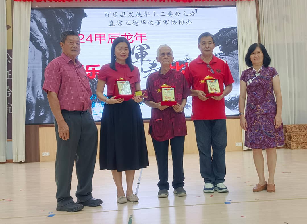 东3:百乐县挥春比赛