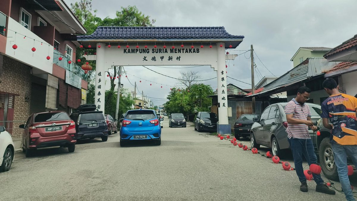 东： 淡马鲁县4新村高挂红灯笼迎新春