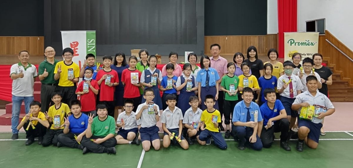 东：“学生阅报计划”系列活动之“有奖填字游戏—走入校园”列车开抵中彭区