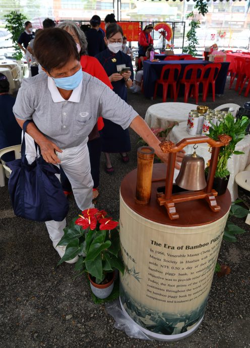 东:关丹慈济岁末祝福
