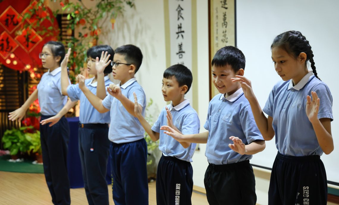 东:关丹慈济岁末祝福