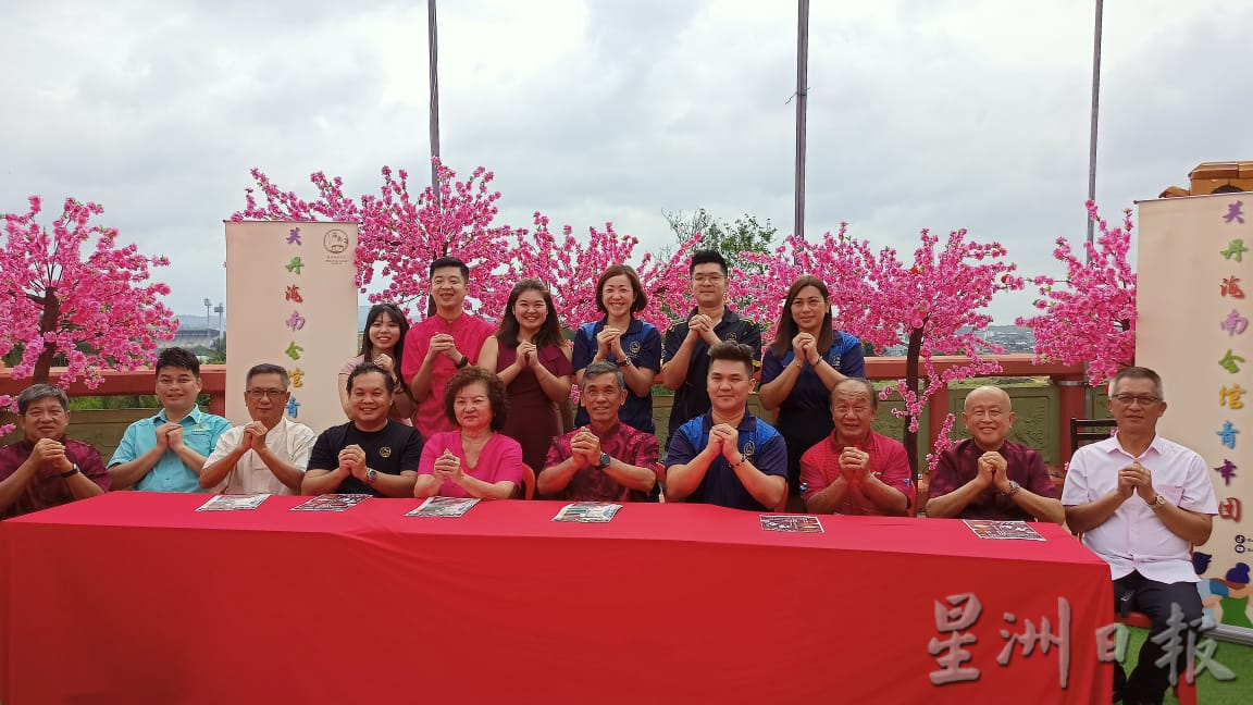 :关丹海南会馆公布2024年海南会馆与天后宫活动