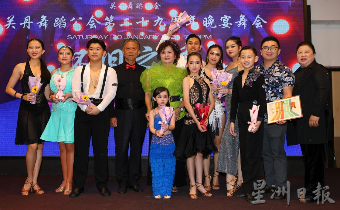 关丹舞蹈公会举办29周年暨怀旧之夜派对