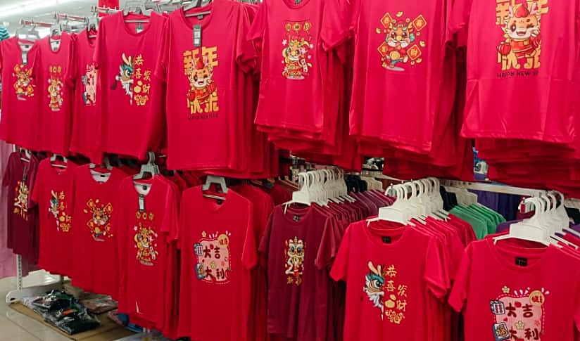 东：春节近年货上市 市民开始选购