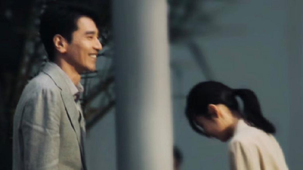 中国版《我的大叔》｜赵又廷撞脸李善钧 张子枫被酸土味重