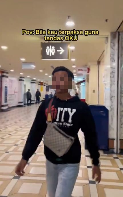 为用无障碍厕所歪嘴跛脚走路 真OKU留言：这么想当残疾者？