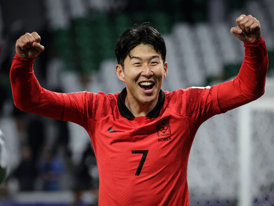 亚洲杯足球赛16强| 历经点球战险胜沙地 韩国连8届闯8强