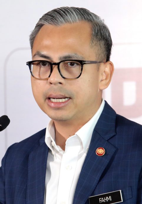 亚洲足球杯赛事 RTM全程转播