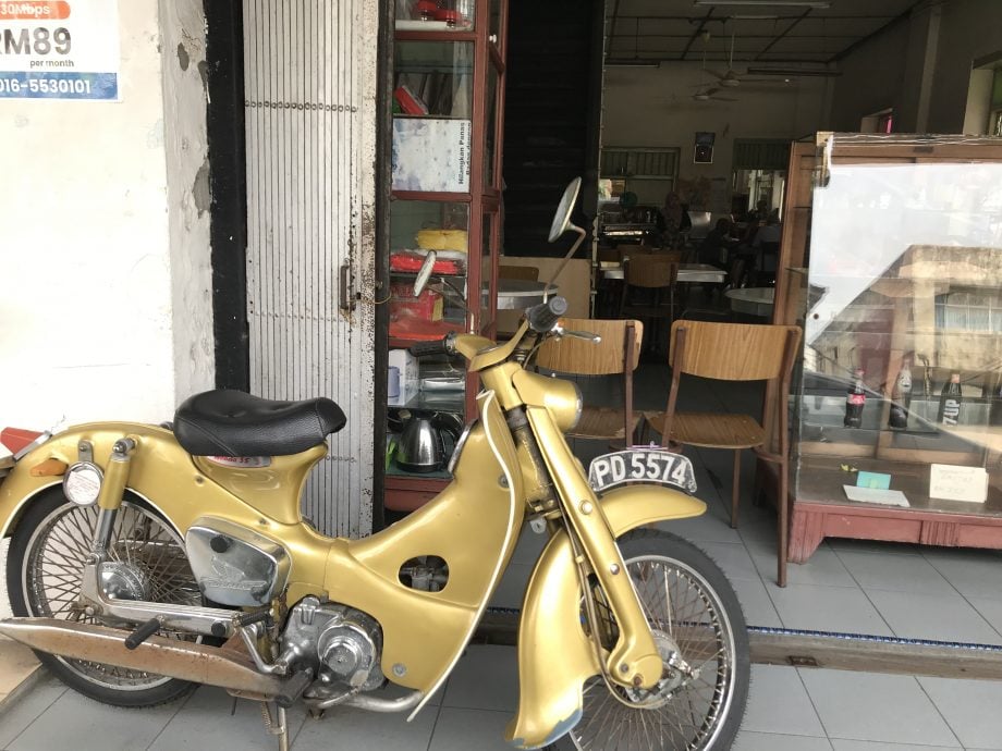 今天下/大霹雳封底主文/【老茶室情怀】/悦来茶室采旧式发酵法 老海南味道包香飘扬