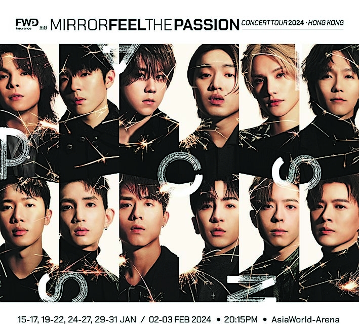 传演唱会姜神合体 姜涛Anson Lo两派粉丝互开撕