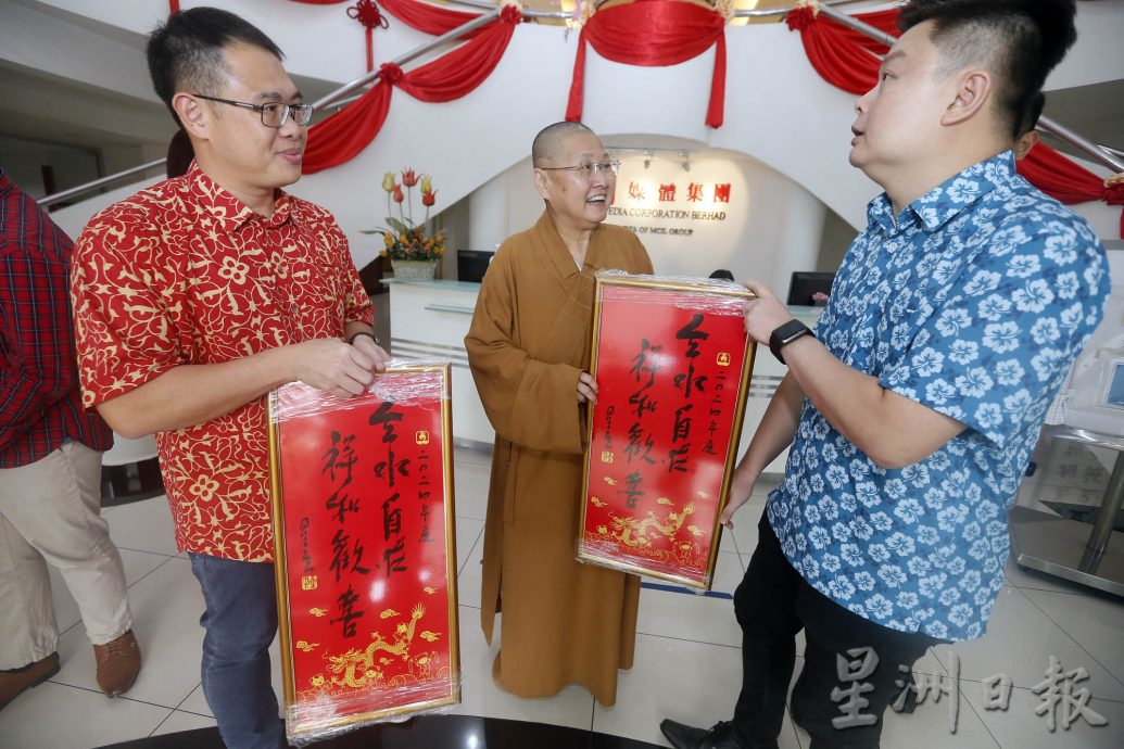 佛光山觉诚法师拜到访,谈龙年东禅寺灯会特色